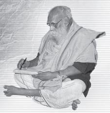 தந்தை பெரியார்